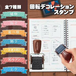 ]fR[VX^v@A/˂/Hו//菑/a_/Ƃ@V`n^@V`n^@ShachihatayyΉꕔ񂹁z