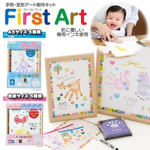 V`n^ FirstArt xr[p S10@]E/t~S/qR/nlY~/oCI/ETMƃNWN/lRƃ`E/2Ђ̃TJi/yMƃj/t[ ` `X^vShachihata p