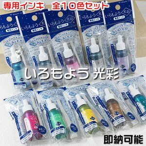 V`n^u悤ʁvp[CLS10FZbg̔y8mlzqŘb̂ق̂L߂CLSnRSgpiÂŊyXLCɎd