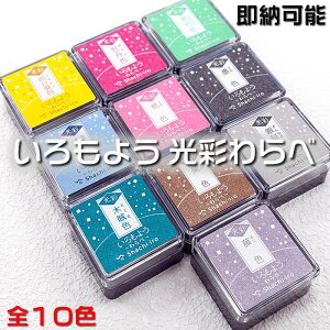 V`n^u悤ʂׁvyPi̔ S10Fzق̂L߂CLX^vA[gɂ߂̃X^vpbhSnRSgpiÂŊyX