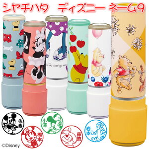 V`n^l[9yfBYj[V[YES6ށz[I[_[@Z@gуnR[ʃTCYa9.5mmEV`n^l[9]ylR|Xz[yyΉz