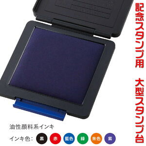 [V`n^@LOX^vpX^vy^t_ES6Fz[X^v[/V`n^shachihata]108050yyΉzylR|Xz