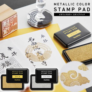 V`n^ ^bNJ[X^vpbh[ES[hHPM-2-GO^EVo[HPM-2-S]V`n^SYACHI-115056y痿nCLIaւ̂Ȃ\I󒠂\ɂ߁zՖʃT