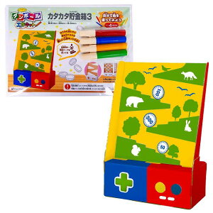 _{[HLbg J^J^3[V`n^/V`n^]9999010ylR|XzyyΉz