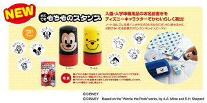 V`n^@yǂł@̃X^vzsfBYj[LN^[tX^vV[Y