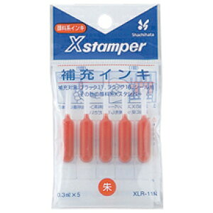 �V���`�n�^�@�y��[�C���L�zXLR�|11N��E���E�ԁ@[0�D3ml×5]�@35705