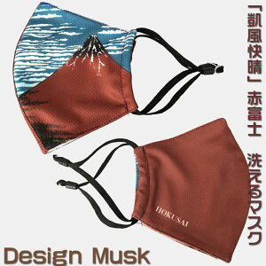 fUC}XNyAWX^[tzDesign Musk kցuMvSD-COS 93907[}XN/a}XN/a}XN/OlyY/99999055ylR|XzyyΉz