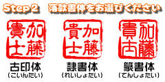 お名前をデザインしたオリジナルマグカップ♪母の日・父の日・敬老の日・結婚祝、出産祝、誕生日のプレゼントにお勧めです