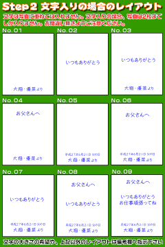 ギフトに最適な名入れマグカップ!お子様やペットの写真入りマグカップを1個から作成!カップサイズが選べる!!出産祝いに!イベントの記念品に!父の日・母の日・敬老の日・出産祝い・結婚祝・誕生日プレゼントにも最適です116080【thanks】