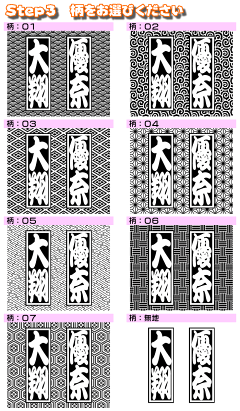 楽天市場 送料無料 オリジナル名入れマグカップ 四文字熟語 座右の銘など好きな言葉とお名前入りを1個から作成 最短翌日発送可能の激安通販父の日 母の日 敬老の日 出産祝い 結婚祝 誕生日プレゼントにも最適1160 ギフト バレンタイン 楽ギフ 名入れ