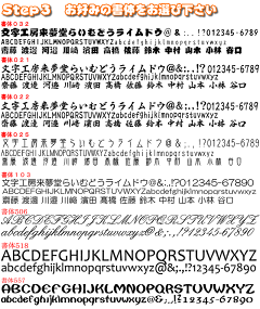 【送料無料】便利な折りたたみ型杖ステッキ名入れ加工とお洒落な電話番号の迷子札付きおじいちゃん、おばあちゃんの誕生日、敬老の日のプレゼントに。痛風・骨折・捻挫などで必要な方へのお見舞いに【smtb-k】