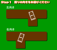 【送料無料】便利な折りたたみ型ステッキ名入れ加工敬老の日用プレゼントにいかがでしょうか【smtb-k】