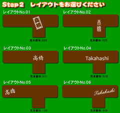 【送料無料】便利な折りたたみ型杖ステッキ名入れ加工とお洒落な電話番号の迷子札付きおじいちゃん、おばあちゃんの誕生日、敬老の日のプレゼントに。痛風・骨折・捻挫などで必要な方へのお見舞いに【smtb-k】