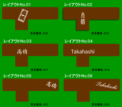 【送料無料】便利な折りたたみ型杖ステッキ名入れ加工とお洒落な電話番号の迷子札付きおじいちゃん、おばあちゃんの誕生日、敬老の日のプレゼントに。痛風・骨折・捻挫などで必要な方へのお見舞いに【smtb-k】