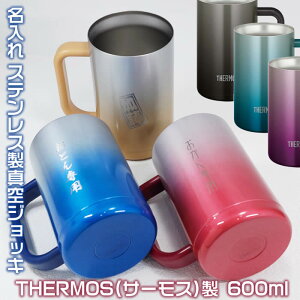 HIS6FTHERMOS(T[Xj^fMWbL600mlȃOf[VJ[71970SD-OKM JDK-600C[^fMd\ŕۉEۗ]LOENjE̓E̓Ea
