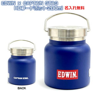 H@^XeXHDX[v|bg280mlyCAPTAIN STAG×EDWINz^тɕ֗ȃnhtB^fMd\ŕۉEۗ[Nu/Lv/ٓ]1000~2ʂɖ