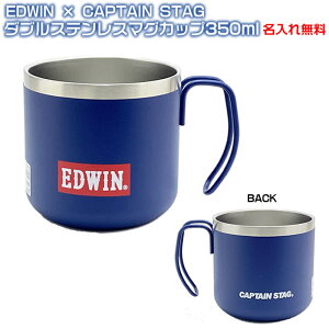 H@_uXeX}OJbv350mlyCAPTAIN STAG×EDWINzd\ŕۉEۗ[ItBX/Lv/ٓ]@UY-8508@72048cyz