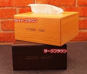 yΉIbZ[Wn[teBbVP[X􌋍jƂĐVւ̑蕨ɂ߁􂨂ȖؐeBbV{bNXEȃeBbVJo[EJ[{bNX[M