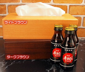 楽天市場 まむしドリンクの通販