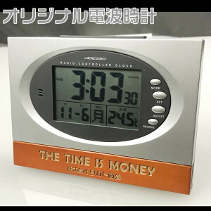 IWidgvuhĩŜ悤Ȗ꒤[av[g/o^C/o^Cf[̑蕨/wj/lj/AEj/j/Vzj/̓/̓/җ