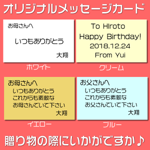バレンタイン メッセージ カード ホビーの人気商品 通販 価格比較 価格 Com バレンタイン メッセージ カード ホビーの人気商品 通販 価格比較 価格 Com