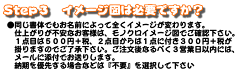 レビュー不要でも宅配便送料無料♪12時までのご注文あす楽対応!便利なスタンド式古物商許可証・古物商プレート・質屋・金属くず商・古物商許可プレート・標識の作成通販。プレート色・書体も選べます短納期のご希望にも対応!【smtb-k】【あす楽対応_関東】