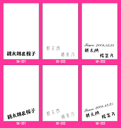 【送料無料】木製オイルライター(ジッポタイプ・zippo社製では無いです)■名入れや龍などのオリジナル彫刻■ウォールナット製■誕生日やバレンタインのプレゼントに最適ZIPPO製オイル付属!855693【smtb-k】