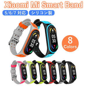 Xiaomi Smart band 7 oh 6 5 VRoh X}[goh band9 miband9 miband6 oh mi band 5 oh VI~ X}[gEHb` oh oh oĥ xg ߉\ A