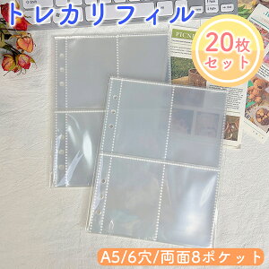 A5 6 tB 20Zbg oC_[ NA J[hAo gJ t@C gJP[X ؍  gJz_[ J[hP[X gJAo Vv 1000~|bL