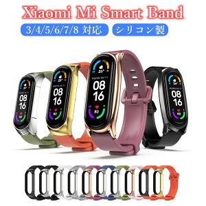 Xiaomi Smart band 8 oh 9 7 6 5 4 3 VRoh X}[goh band9 miband9 miband6 oh mi band 5 oh VI~ X}[gEHb` oh oh oĥ xg ߉