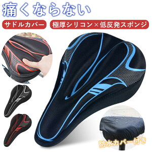 ThJo[ X|[c ɂȂ NbV [hoCN NXoCN }EeoCN Th ɂȂ _炩  ʋC YȂ ׂ ׂ 킹 