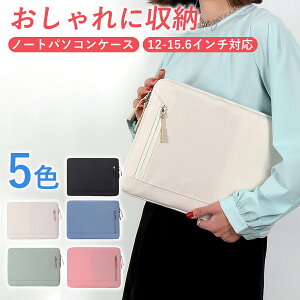 m[gp\R P[X 12 13.3 14 15.6 킢  fB[X Y l킢 p\RP[X h ϏՌ y RpNg  ^ Ռz  rWlX d ʋ ʊw q 
