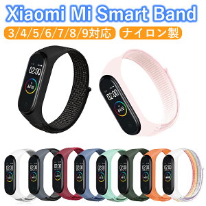 Xiaomi Smart band 8 oh 9 7 6 5 4 3 iCoh X}[goh band9 miband9 miband6 oh mi band 5 oh VI~ X}[gEHb` oh oh oĥ xg ߉