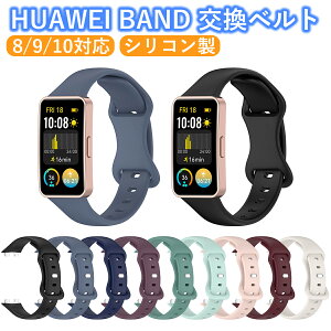 Huawei Band 10 9 8 oh xg X}[gEHb` xg ւoh ߉\ Vv n Y fB[X t@[EFC vxg