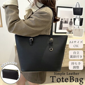 rWlXobO fB[X A4 y  e g[g obO ʋ ʊw A ʐ h g[gobO t@Xi[t  n c d rWlX 20 p\R o m[gPC 傫 