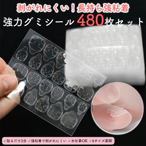 lC ڒ lCV[ lC`bv 20V[gZbg lCA[g  O[ SO~ `bv  O~ ʃe[v V[