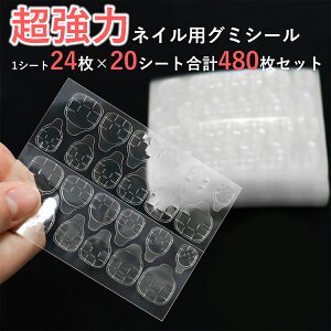 lC ڒ lCV[ lC`bv 20V[gZbg lCA[g  O[ SO~ `bv  O~ ʃe[v V[