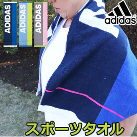 楽天市場 スポーツタオル バスケ スポーツタオル スポーツウェア アクセサリー スポーツ アウトドアの通販