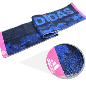 楽天市場 スポーツタオル タオル ギフト プレゼント 記念品 アディダス Adidas ブランド ギフト セット バスケ プレゼント おしゃれ サッカー 野球 フェイスタオル 男の子 バレーボール テニス 卒団 タオルとユニフォームの名入れ工房