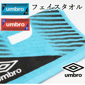 スポーツタオル かっこいい タオルの人気商品 通販 価格比較 価格 Com スポーツタオル かっこいい タオルの人気商品 通販 価格比較 価格 Com
