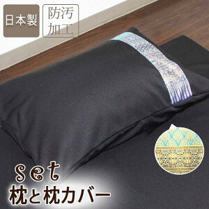 in AWA Jo[  pCv܂ Zbg65×45cm