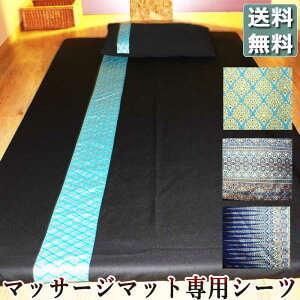 y }bT[W }bg Jo[z }bT[W }bg Xgb` ^C}bg ^C}bg pV[c CfGXJCu[sC ^C  GXe Jo[{130cmE200cm