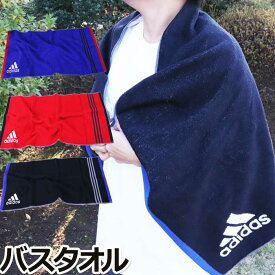 楽天市場 スポーツタオル 名入れ 横幅 Cm 横幅 1 129cm の通販