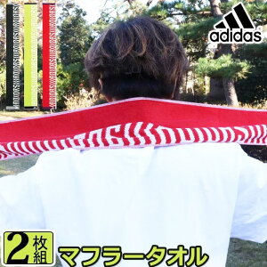 スポーツタオル 女の子 タオルの人気商品 通販 価格比較 価格 Com