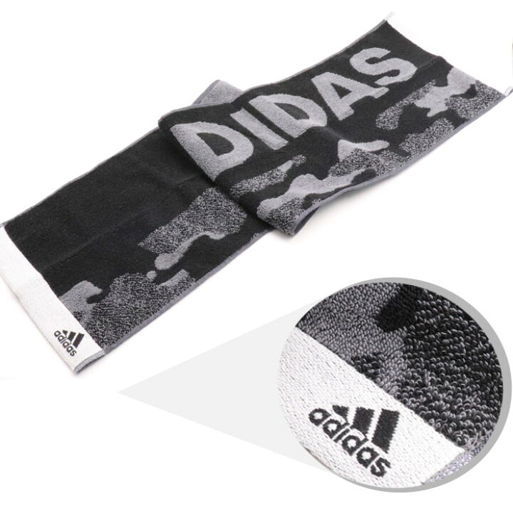 楽天市場 9 4 00 最大95 Off スポーツタオル タオル アディダス Adidas ブランド バスケ プレゼント おしゃれ サッカー 野球 フェイスタオル タオル 男の子 バレーボール テニス タオルとユニフォームの名入れ工房