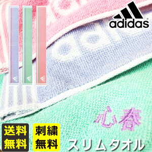 タオル バスケ 名入れの人気商品 通販 価格比較 価格 Com タオル バスケ 名入れの人気商品 通販 価格比較 価格 Com