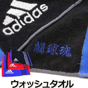 スポーツタオル ブランド メンズの人気商品 通販 価格比較 価格 Com