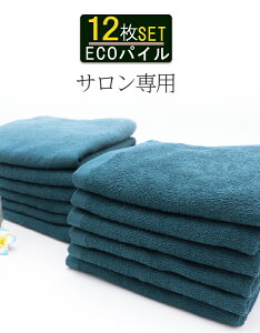 _ T p  12g ^ tFCX^I  z ܂Ƃߔ GXe^I y12Zbg ECOpC  200 _[NO[ z Ɩp GXe T e@ ^I ze 