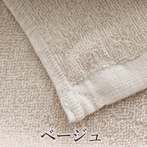 _pC^ oX^I ^IPbg GXe^I T^I y ^I 唻^IPbg 90×150cmzGXe T ^I GXe 唻 ^IV[c }bT[Wxbh 唻^I o