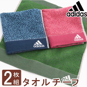 スポーツタオル ブランド メンズの人気商品 通販 価格比較 価格 Com スポーツタオル ブランド メンズの人気商品 通販 価格比較 価格 Com